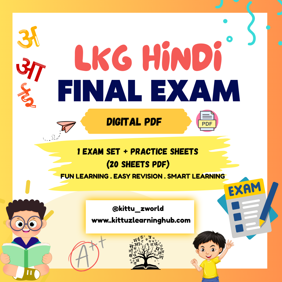 LKG Hindi Final Exam Worksheets + Practice Pack (20 Sheets PDF)