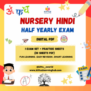Nursery Hindi Half Yearly Exam Digital PDF