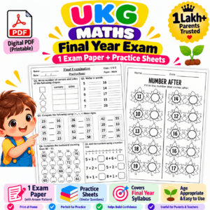UKG Maths Final Exam Worksheet PDF (20 Pages)