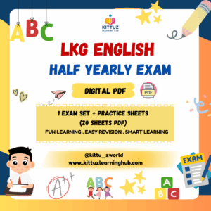 LKG English Half Yearly Exam Pdf (20 pages)