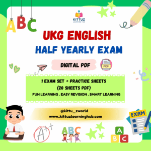 UKG English Half Yearly Exam PDF