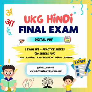 UKG Hindi Final Exam PDF