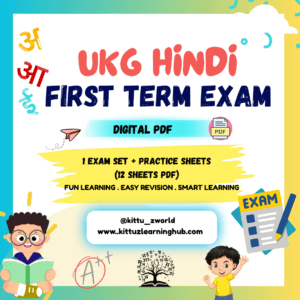 UKG Hindi First Term Exam PDF