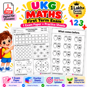 UKG Maths First Term Exam Pdf