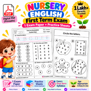 Nursery English First Term Exam PDF