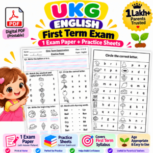 UKG English First Term Exam PDF