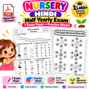 Nursery Hindi Half Yearly Exam Digital PDF